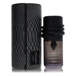 Lattafa Musamam Black Intense EDP for Men